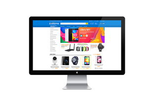 EverBuying与ZCOOL 电商品牌与动画设计的创新融合——以森石品牌为例