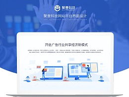 探索ZCOOL 激发灵感的网页设计推荐内容