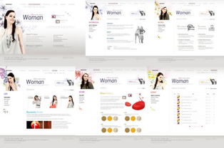 网页设计中常见的数据处理与存储服务分类